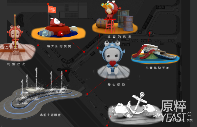 组1213