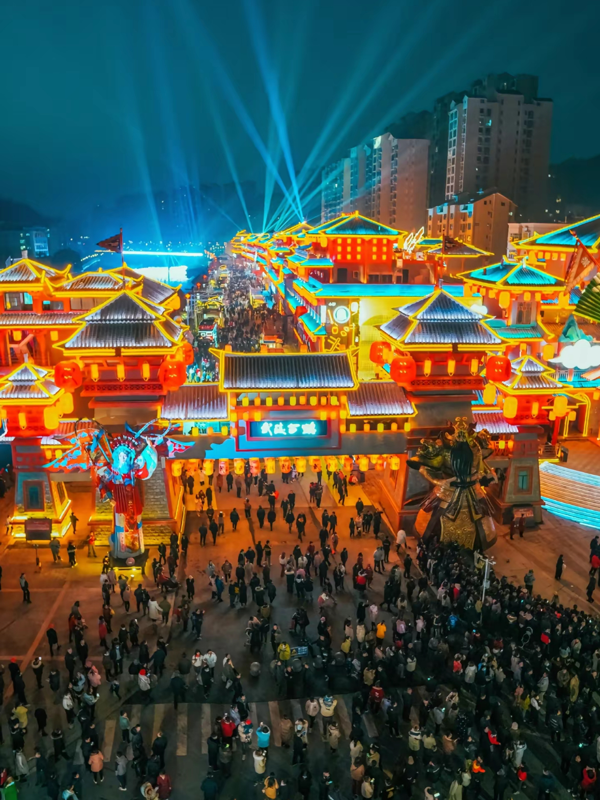 微信图片_20240118155501.png