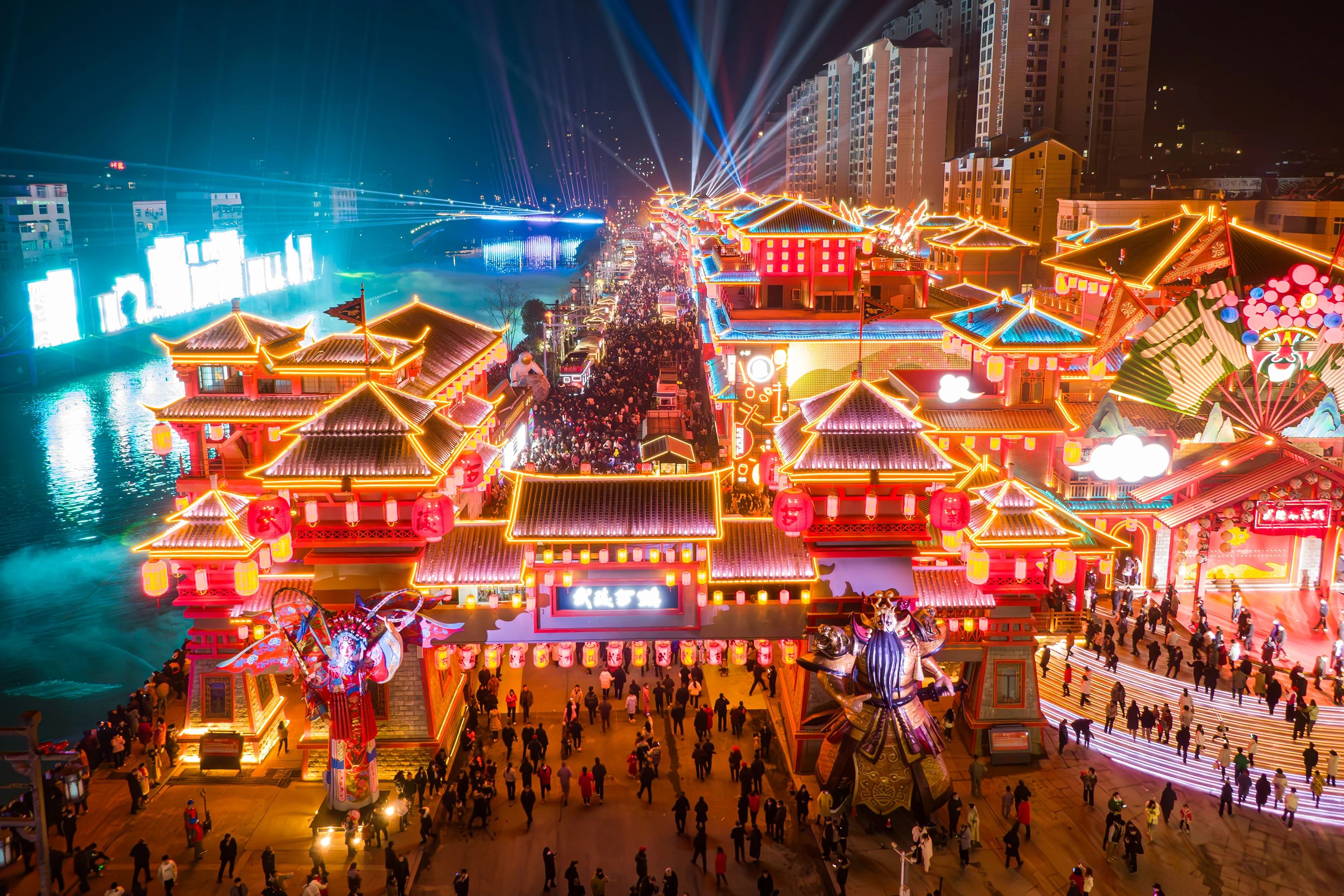 微信图片_20240111150535.jpg